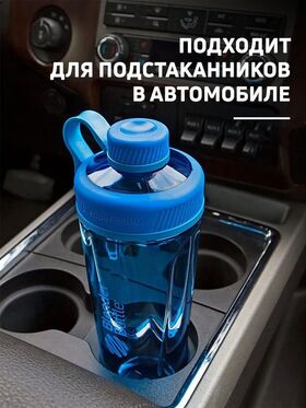 Шейкер BlenderBottle Radian Tritan Full Color 946 мл