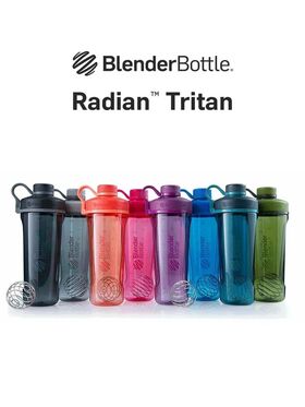 Шейкер BlenderBottle Radian Tritan Full Color 946 мл