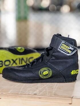 Боксерки BoyBo First Edition BB523, черный
