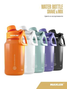 Бутылка шейкер Maxler Shake&Mix 750 мл белый
