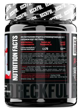 Reckful ® Creatine Monohydrate 300 грамм