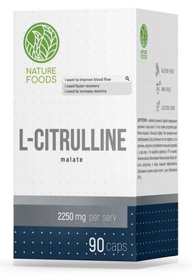 Nature Foods Citrulline Malate 90 капсул