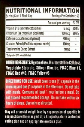 Nutrex Lipo 6 Black Ultra Concentrate One Pill Only Extreme Potency 60 блэк-капс.