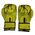 Перчатки боксерские HULK yellow (детские, 3-10 лет) 6 Oz