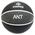 Мяч баскетбольный INGAME Ant №7 черно-серый