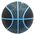 Мяч баскетбольный INGAME Shot №7 черно-синий