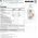Maxler Beauty Collagen 450 мл