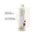Maxler Vitamin Drink Concentrate 500 мл