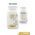 Maxler Calcium Magnesium Zinc+D3 90 таблеток