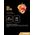 Maxler Max Motion 500 грамм