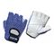 Hunter Sports Перчатки для спорта (Синие) 320-2-A