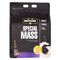 Maxler Special Mass Gainer 2700 грамм