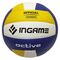 Мяч волейбольный INGAME ACTIVE сине-желто-белый IVB-101
