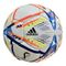 Мяч футбольный Qatar 2022 №5