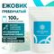 Мицелий Ежовика 100 грамм