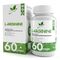 Natural Supp L-Arginine 550 мг 60 капсул