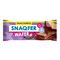 SNAQ FABRIQ Батончик вафельный Snaqfer 120 грамм